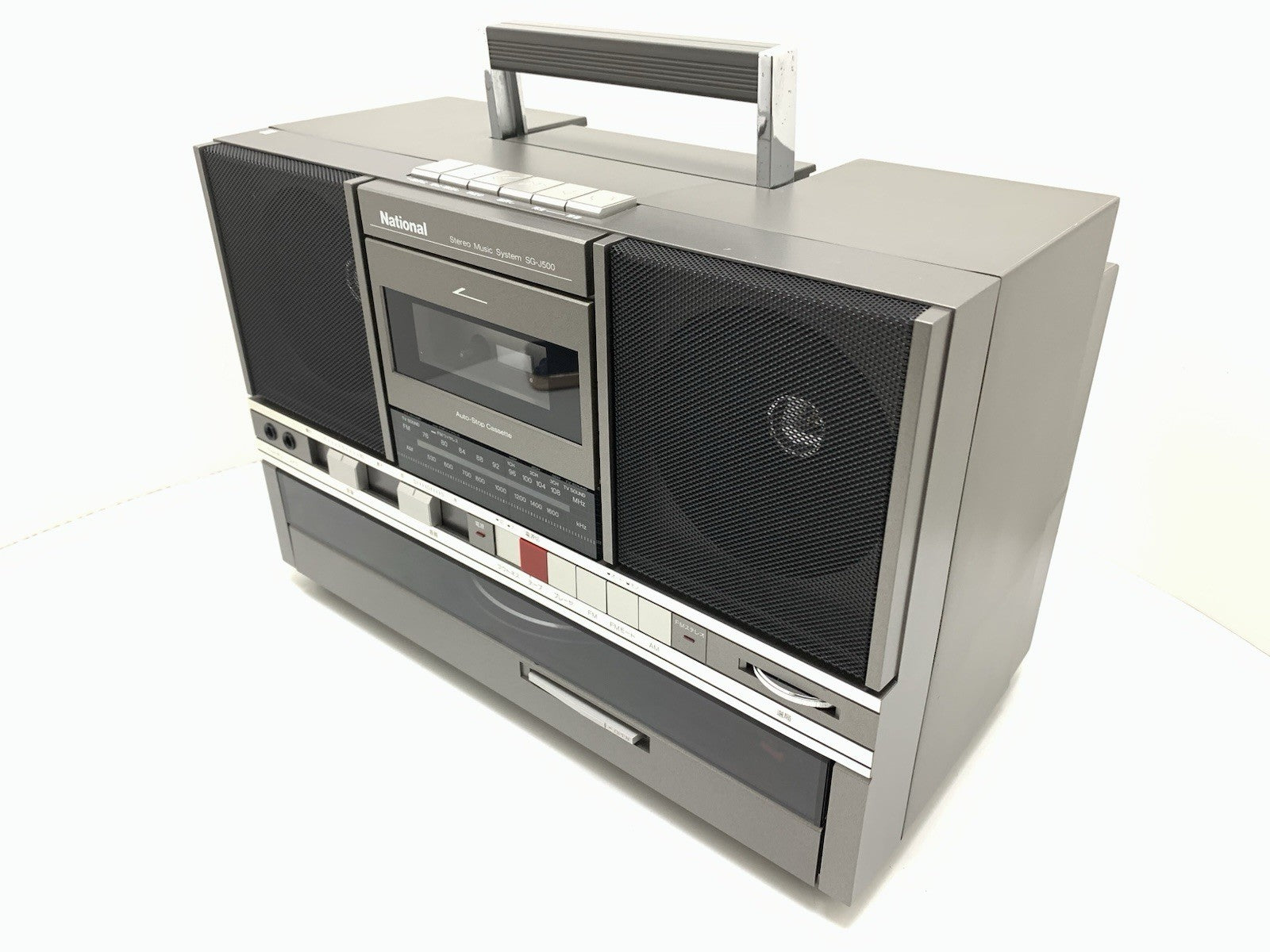 ラジオ・コンポ National Stereo Music System SG-J500 NATIONAL PANASONIC SG J500 BOOMBOX STEREO Radio Cassette Turntable