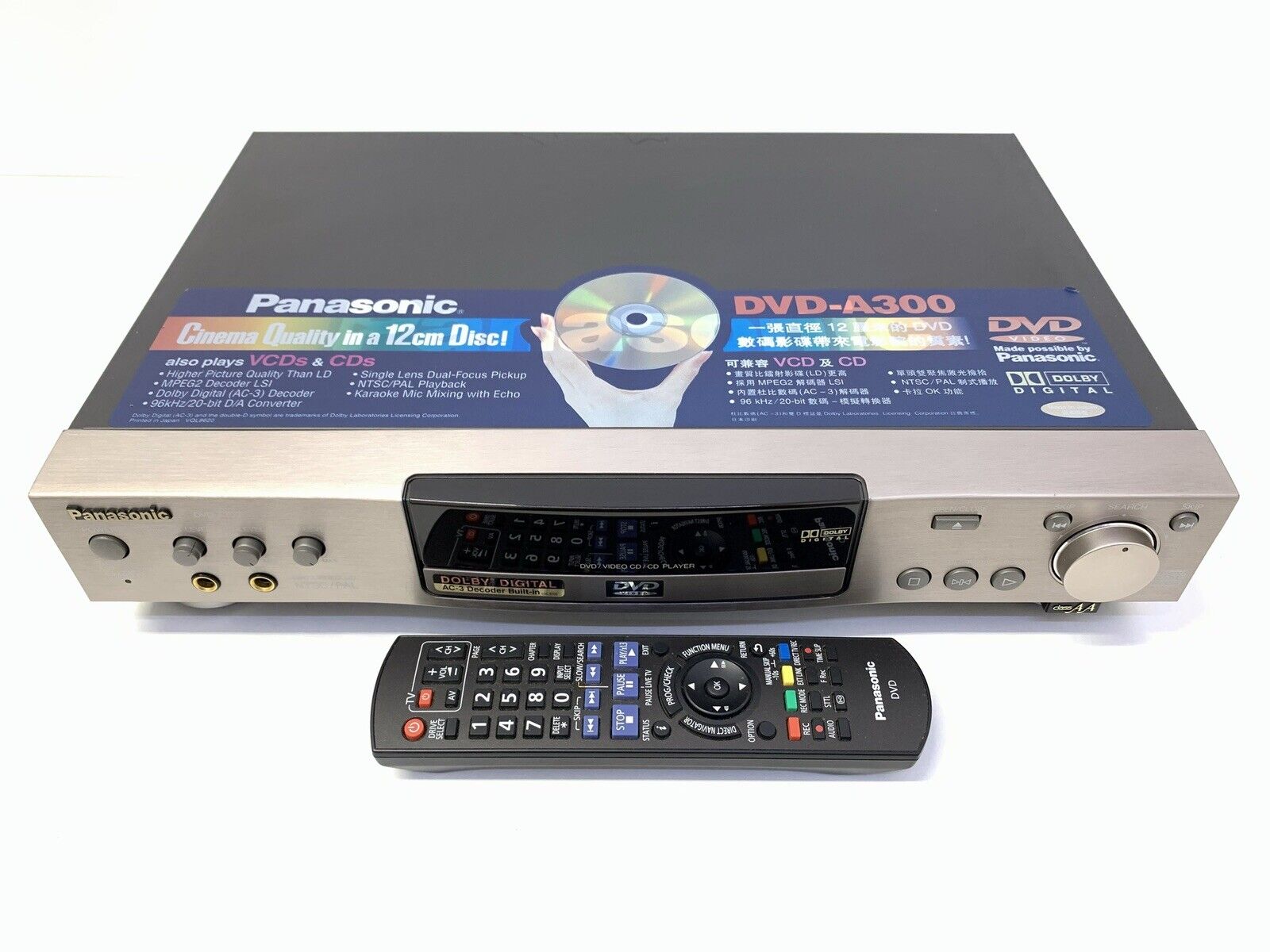 PANASONIC DVD A300 CD/CD-RW/Video CD/MP3 Hi End Vintage Remote Karaoke Good Look