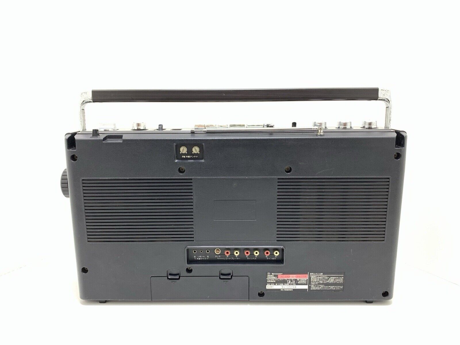 SHARP GF 308SB BOOMBOX STEREO Radio Cassette Vintage WORK PERFECT Good Look