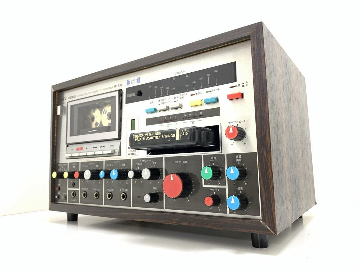 NEC W-310 Rare Vintage 8-Track Cassette Karaoke Stereo System Serviced Good Look