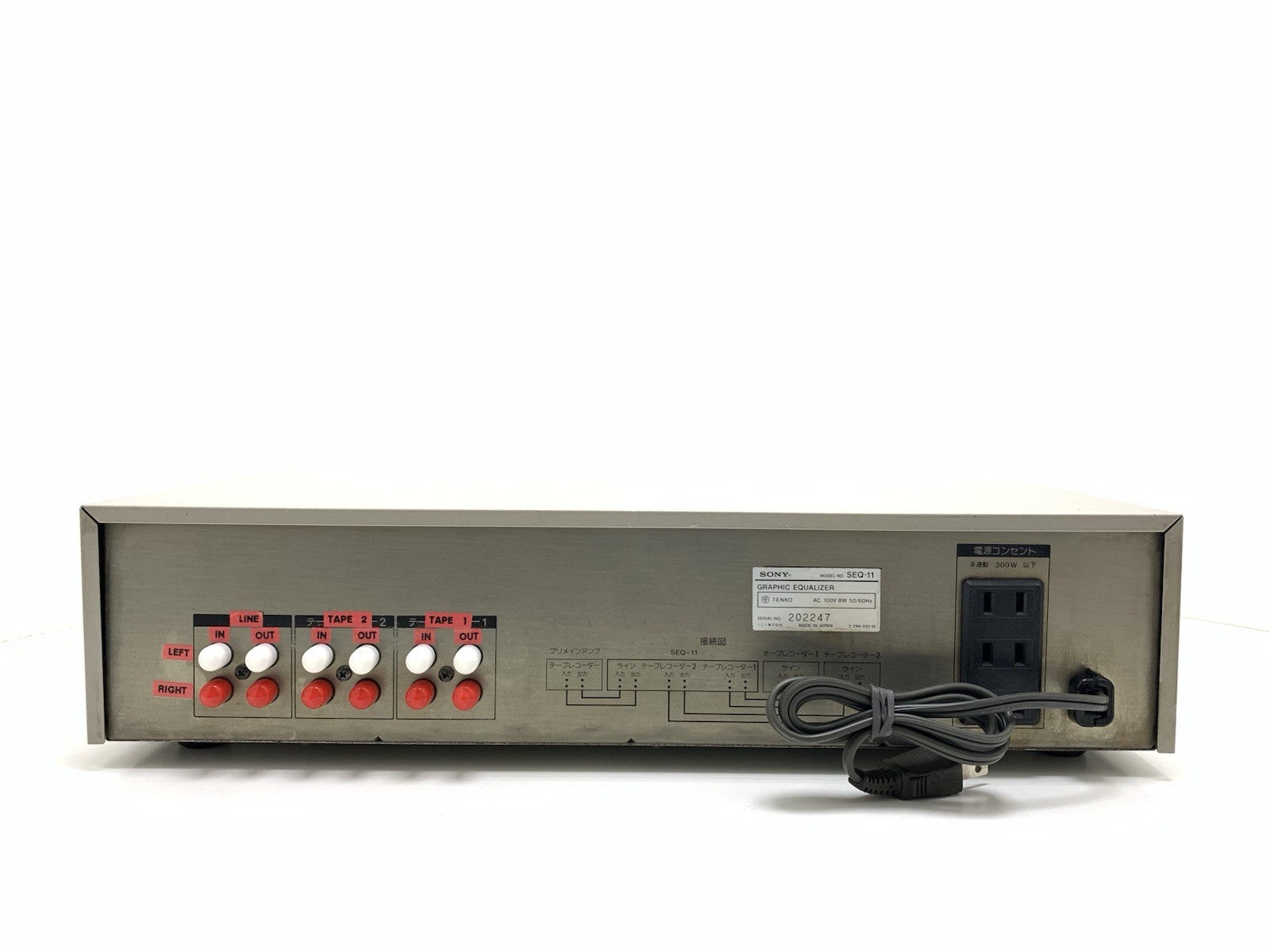 SONY SEQ 11 Stereo Graphic Equalizer Vintage 1981 Hi End Work