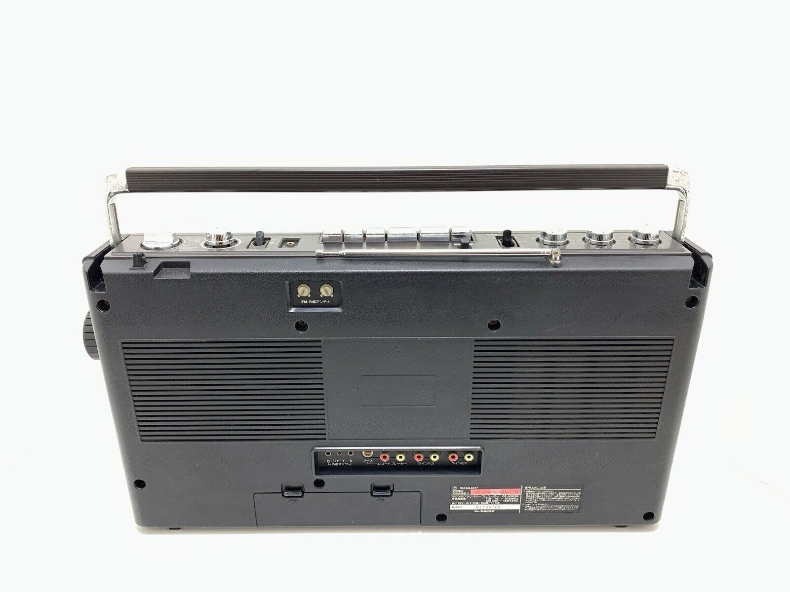 SHARP GF 308SB BOOMBOX STEREO Radio Cassette Vintage WORK PERFECT Good Look