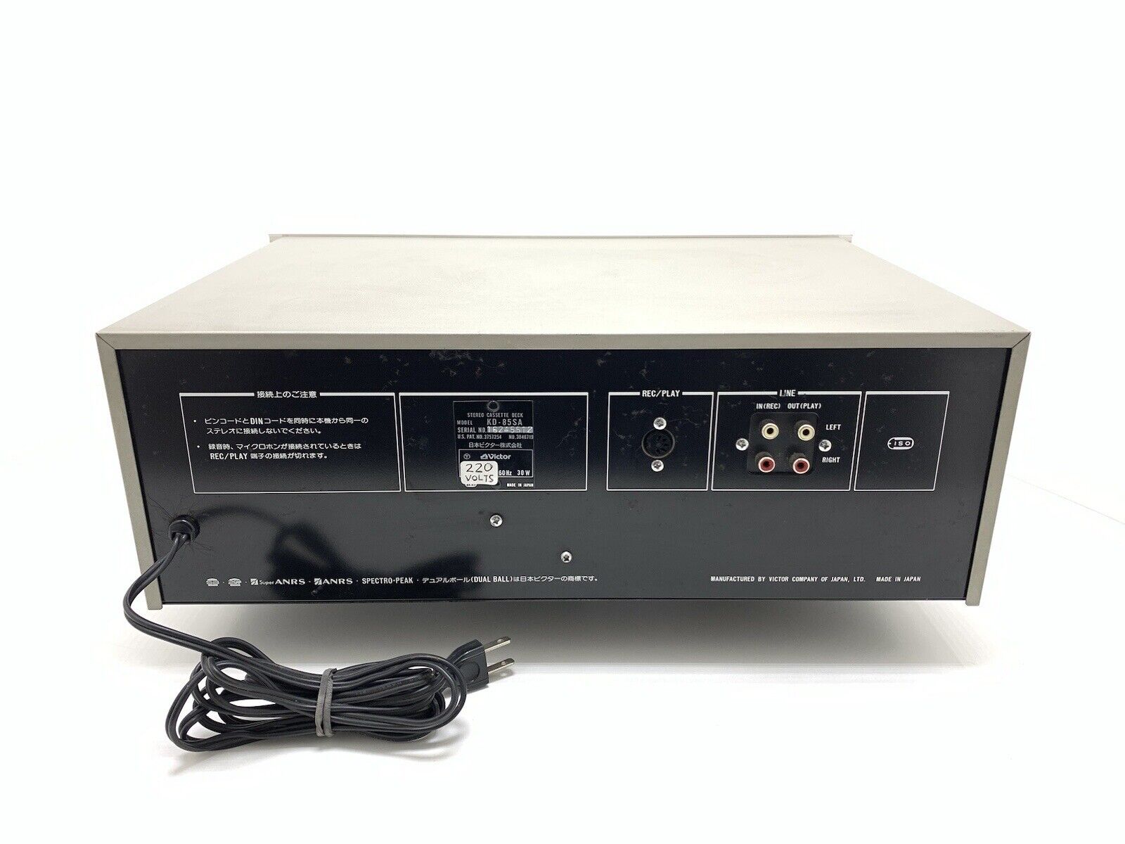 JVC VICTOR KD-85 SA Hi End Stereo Cassette TAPE Deck Vintage 1978 WORK Good Look