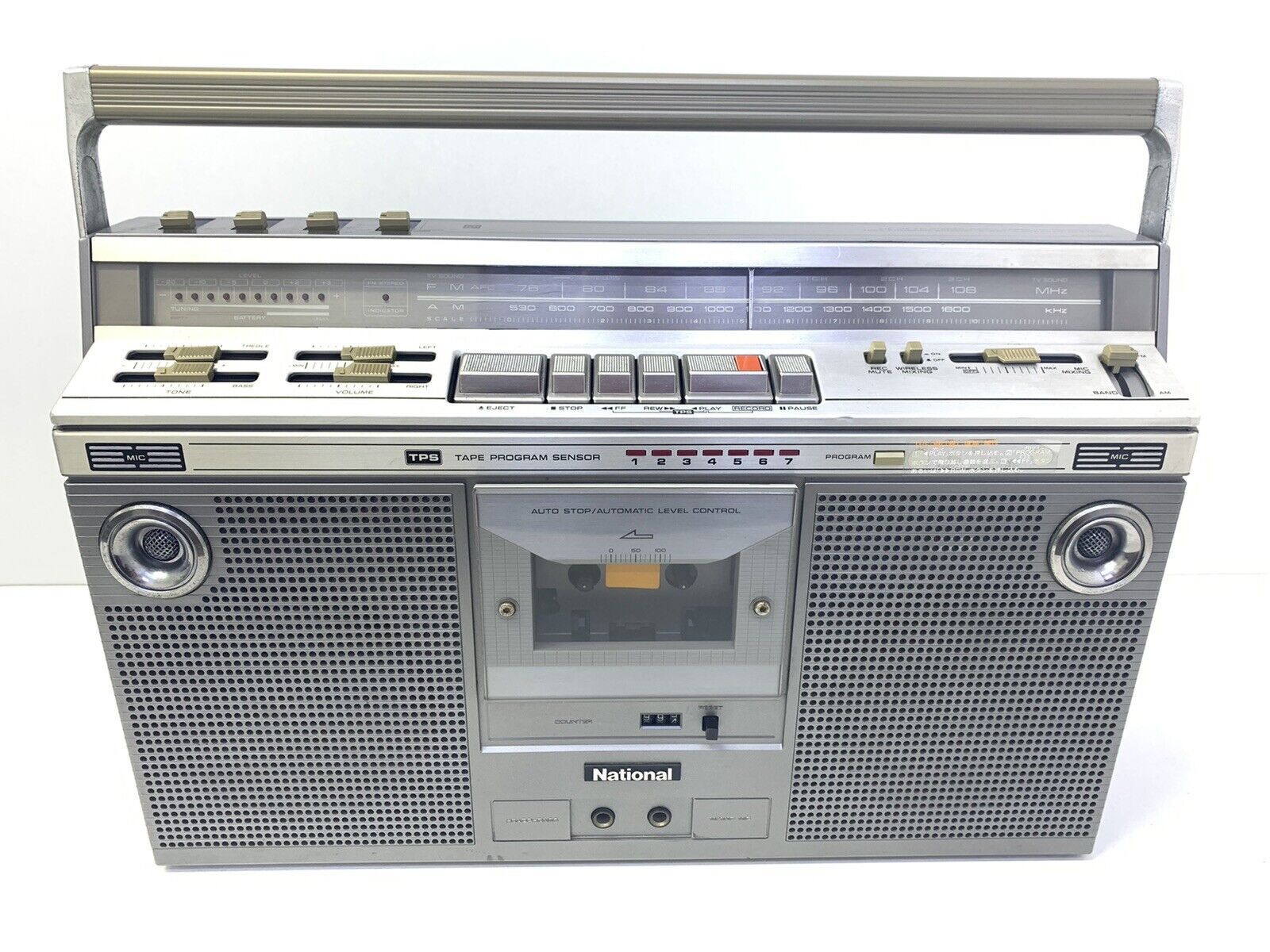 NATIONAL PANASONIC RX-5300 BOOMBOX STEREO Radio Cassette Vintage WORK Good Look