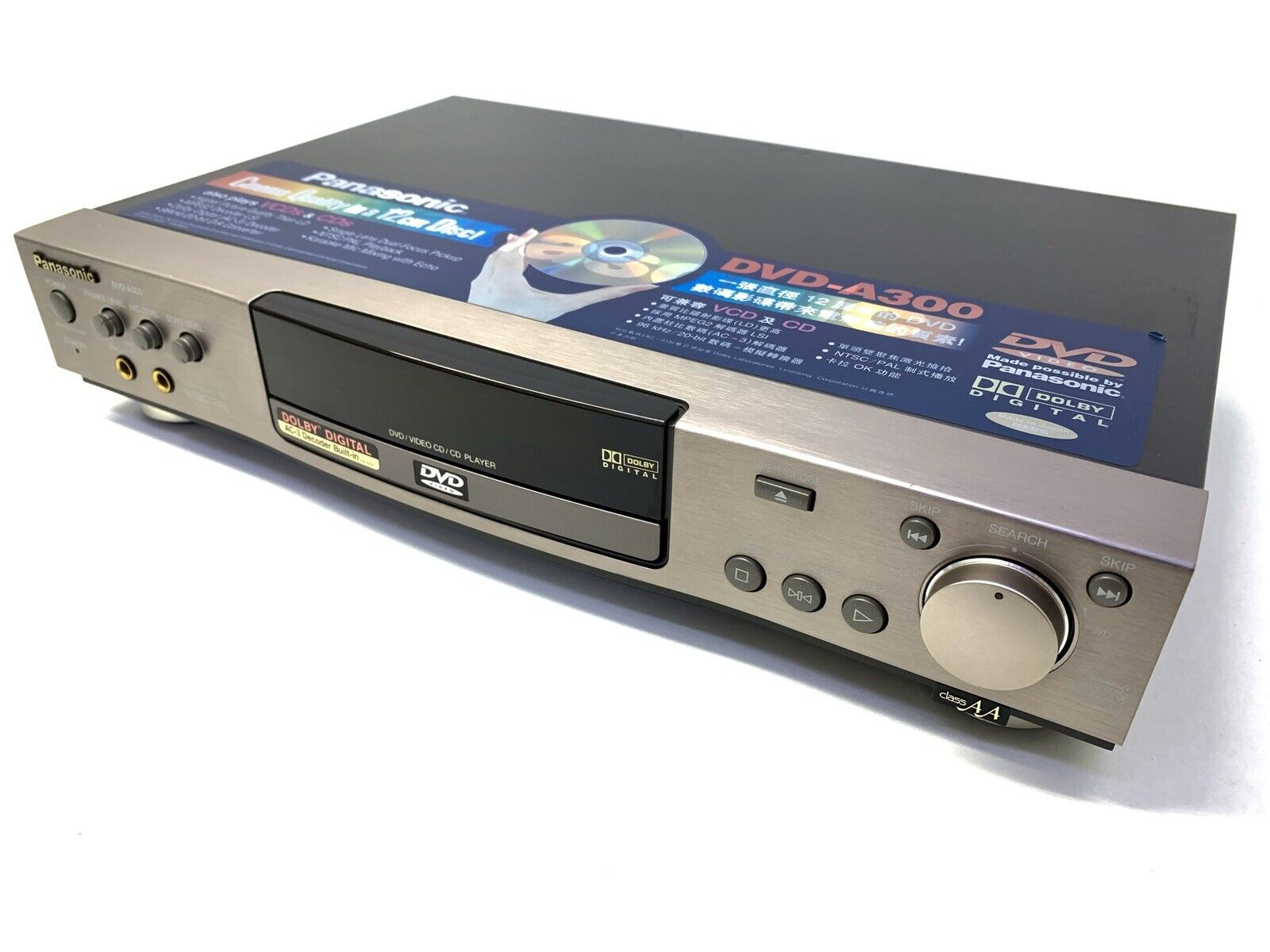 PANASONIC DVD A300 CD/CD-RW/Video CD/MP3 Hi End Vintage Remote Karaoke Good Look