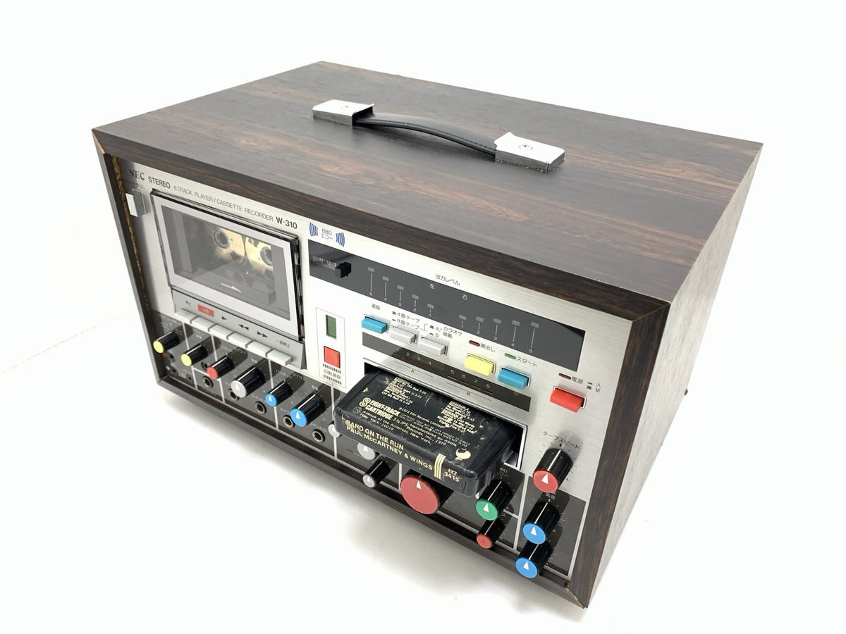 NEC W-310 Rare Vintage 8-Track Cassette Karaoke Stereo System Serviced Good Look