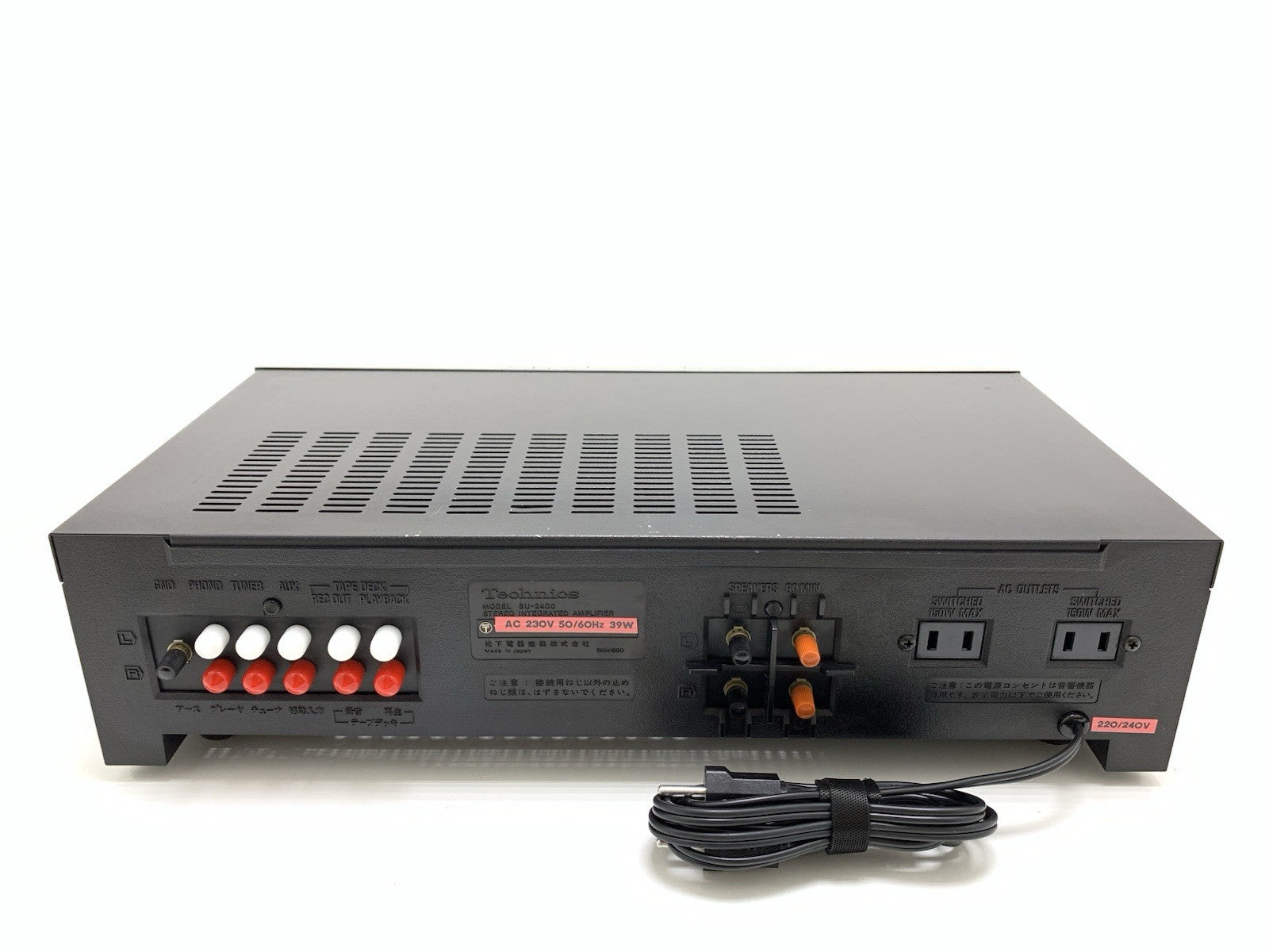 TECHNICS SU 2400 Stereo Integrated Amplifier 22+22 W RMS Vintage 1977 GOOD LOOK