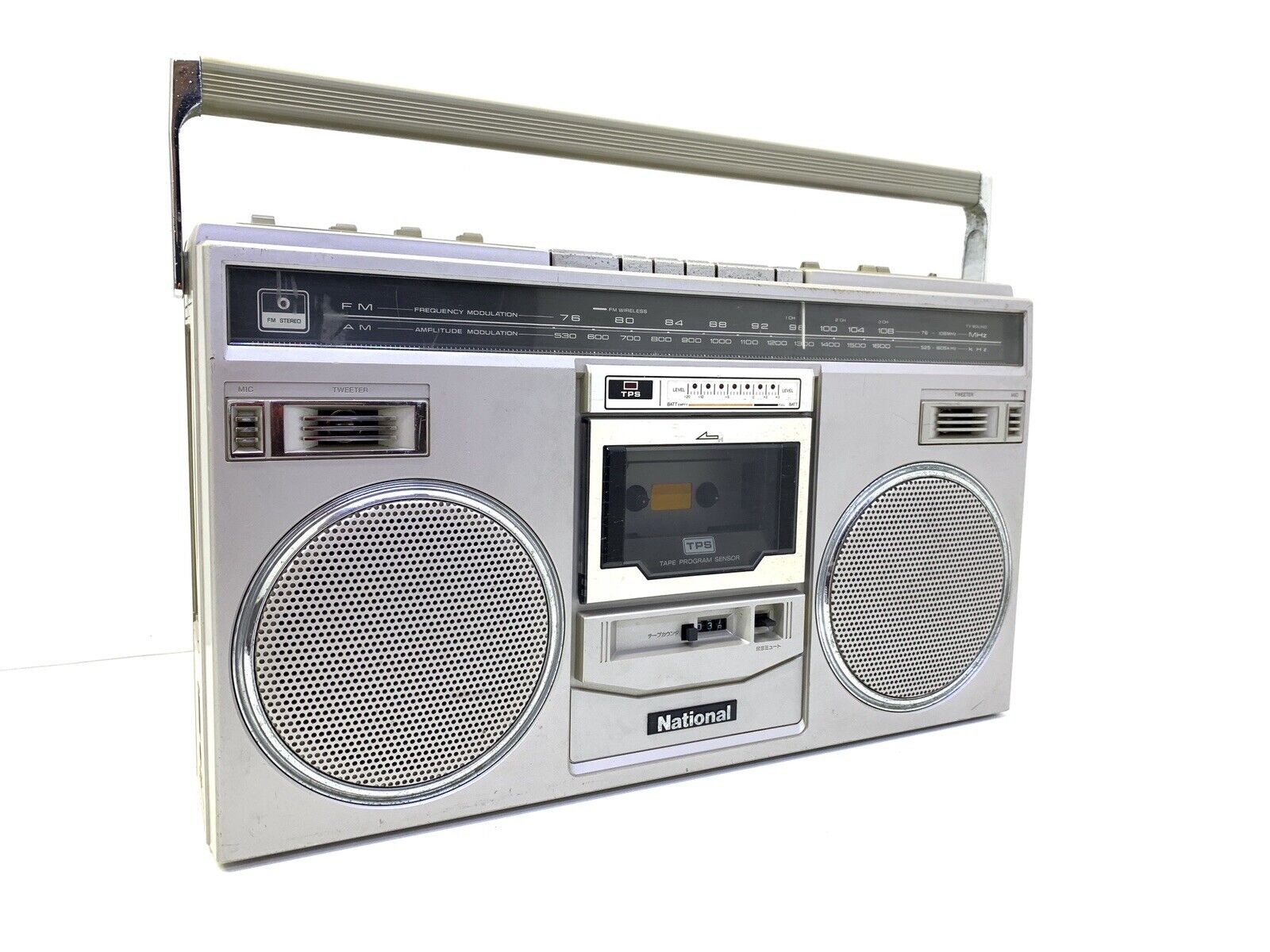 NATIONAL PANASONIC RX-5100 BOOMBOX STEREO Radio Cassette Vintage WORK Good Look