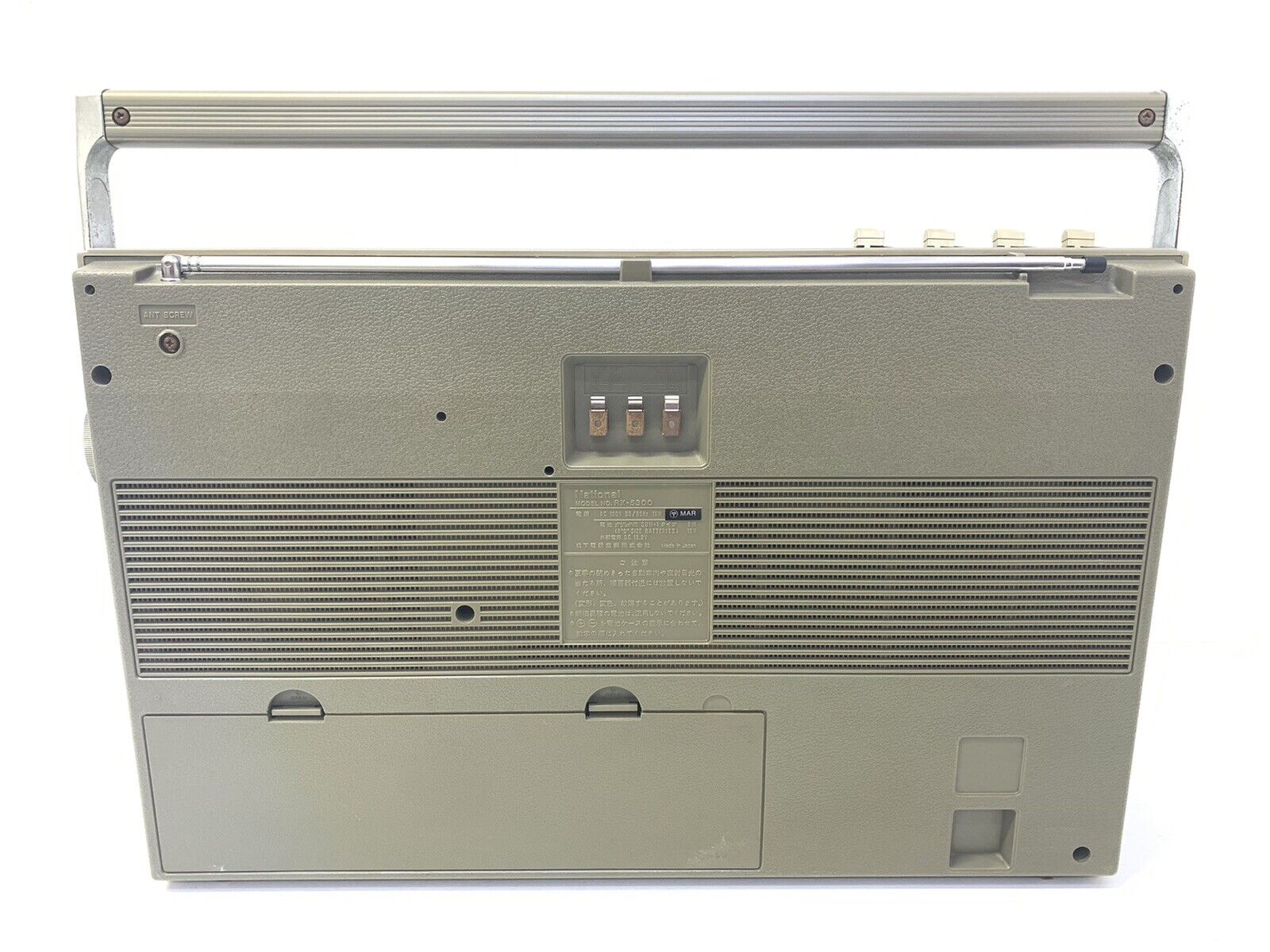 昭和レトロ National RX-5300 FM/AM 2バンド ステレオ アンティーク 