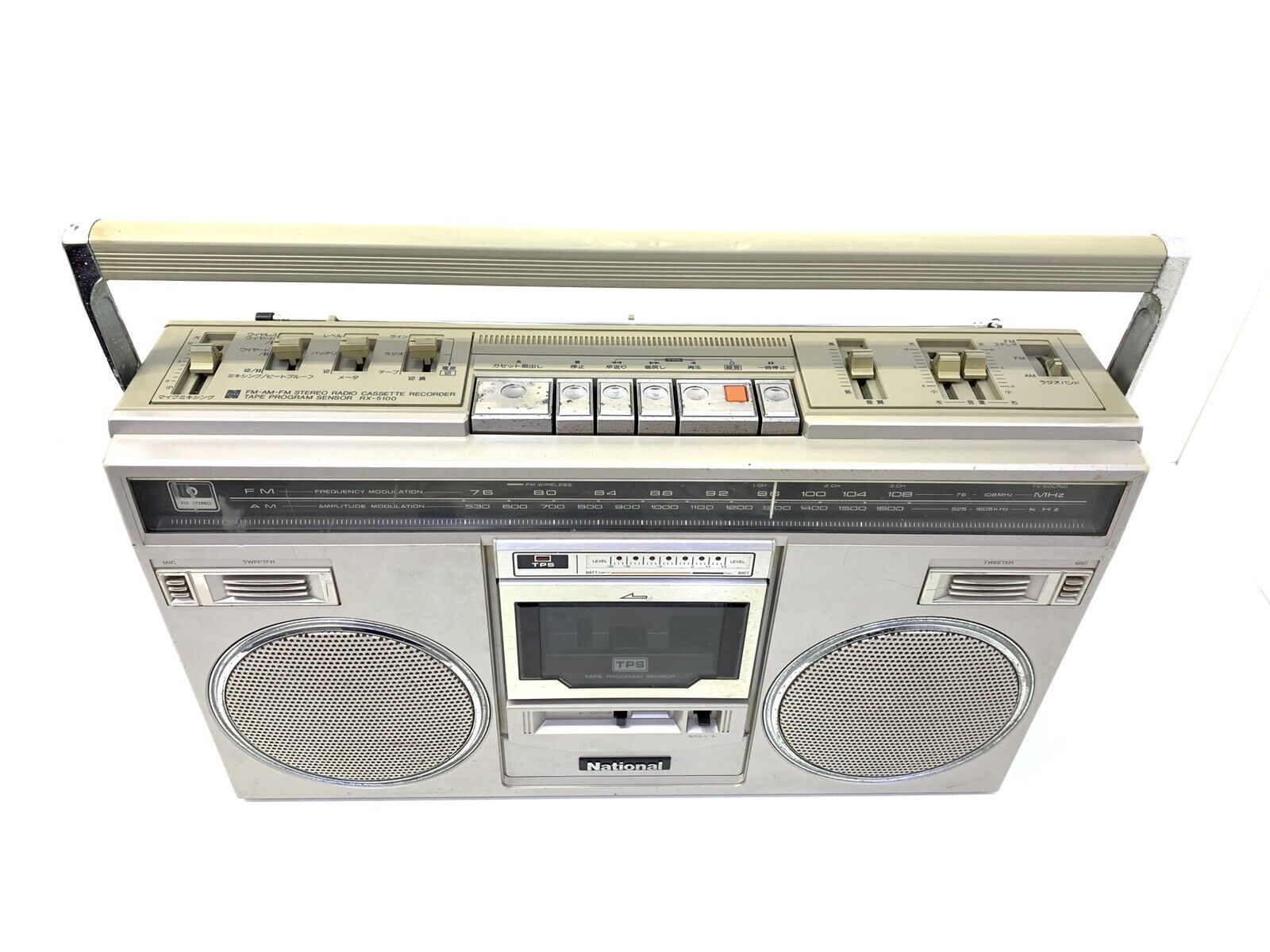 NATIONAL PANASONIC RX-5100 BOOMBOX STEREO Radio Cassette Vintage WORK Good Look