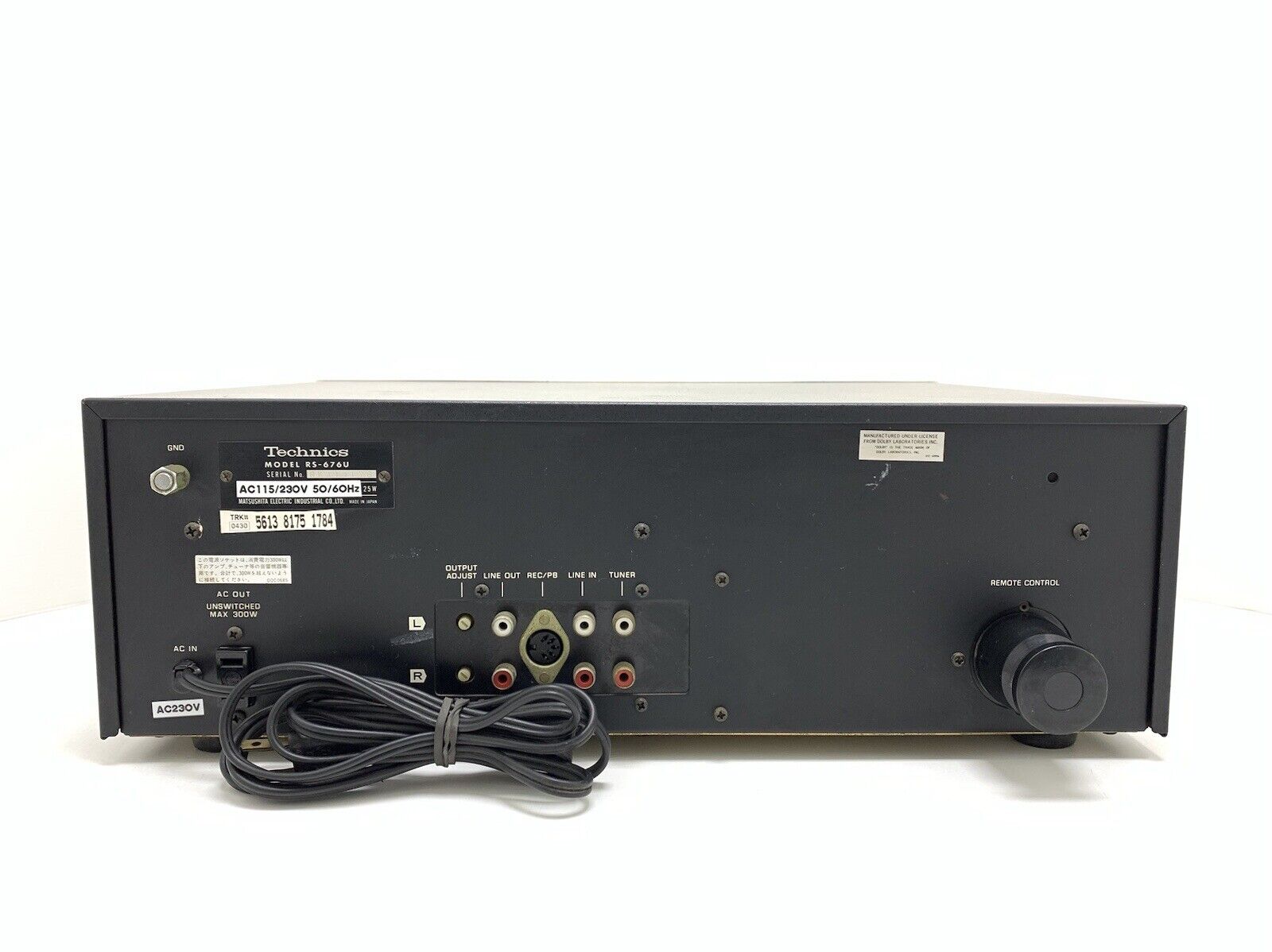 テクニクス　カセットテープデッキ　RS-676U テクニクス カセットテープデッキ RS-676U Technics RS-676Uの