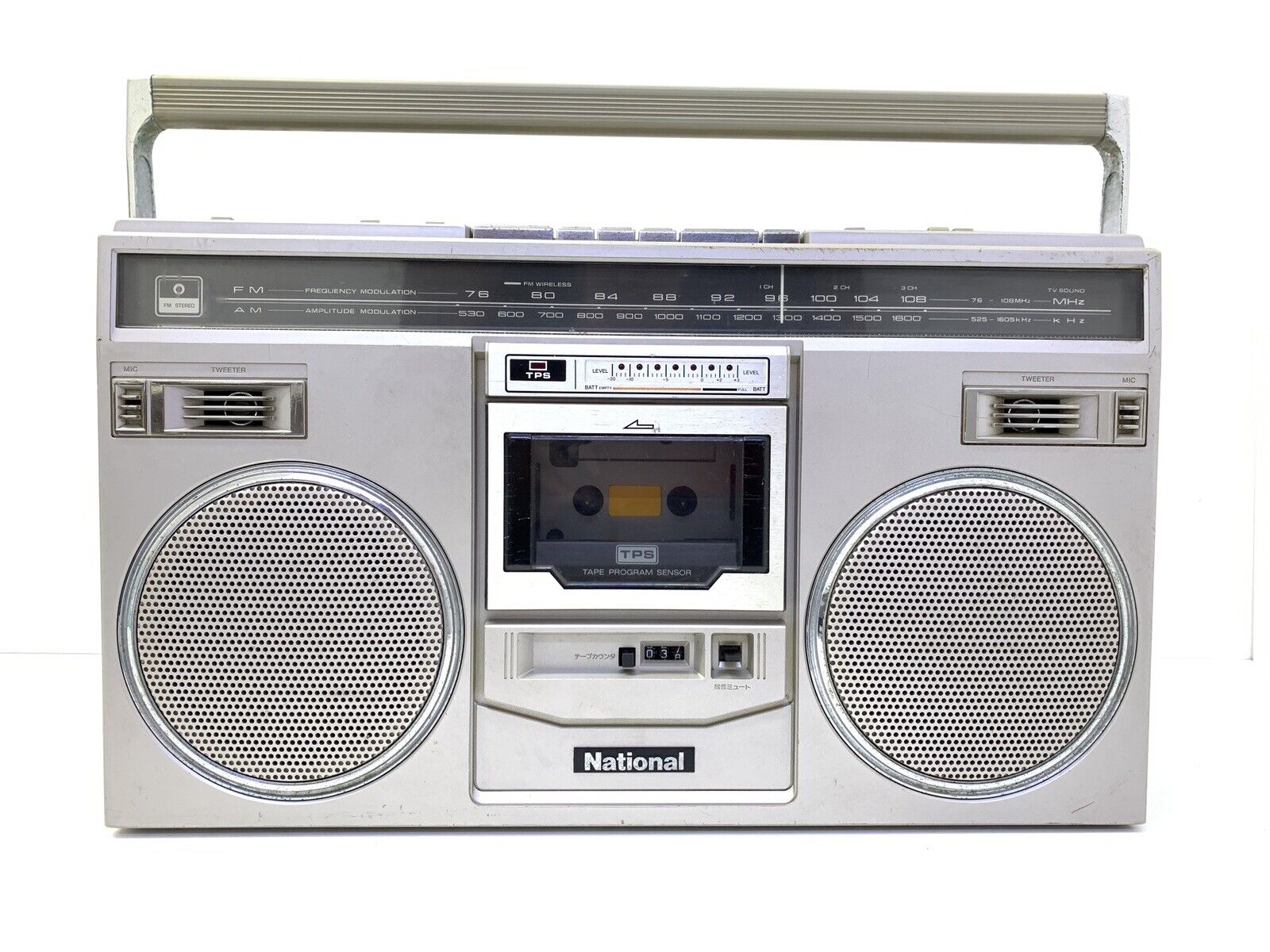 NATIONAL PANASONIC RX-5100 BOOMBOX STEREO Radio Cassette Vintage WORK Good Look
