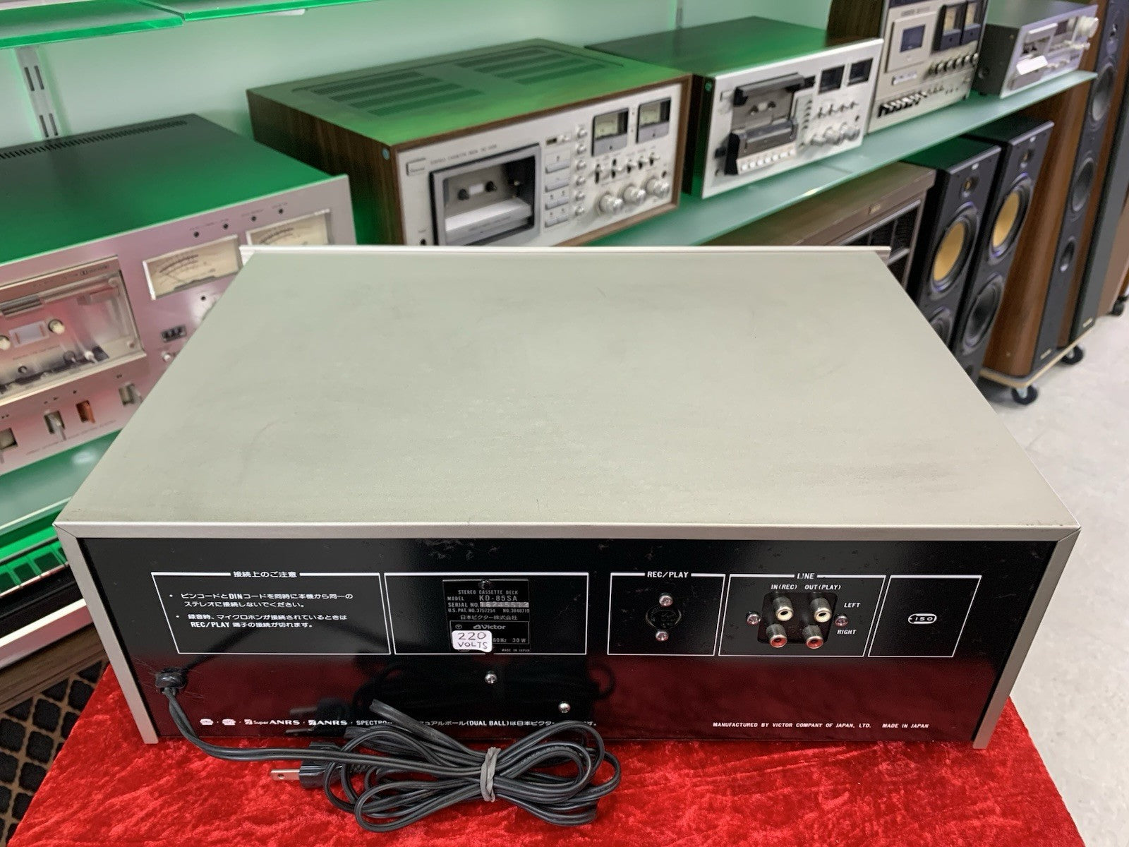 JVC VICTOR KD 85 SA Stereo Cassette TAPE Deck Vintage 1978 WORK Perfect GoodLook