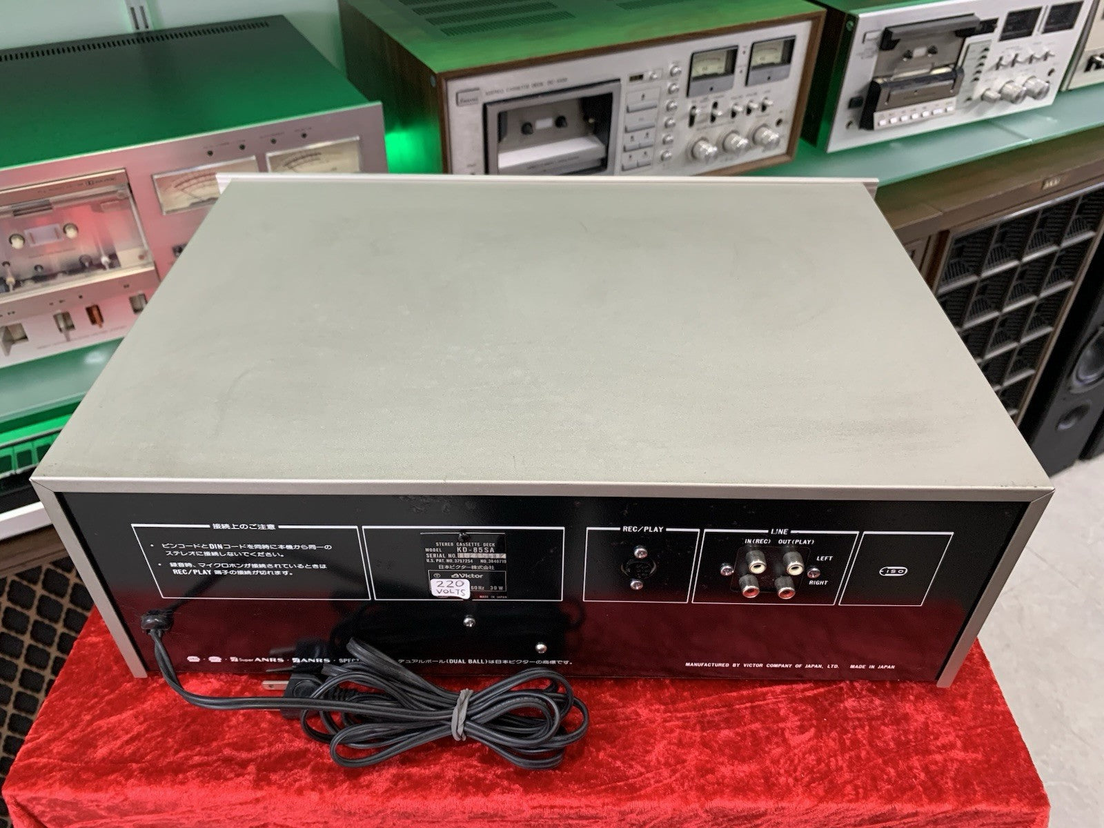 家電 Victor stereo cassette deck JVC VICTOR KD 85 SA Stereo Cassette TAPE Deck Vintage 1978 WORK