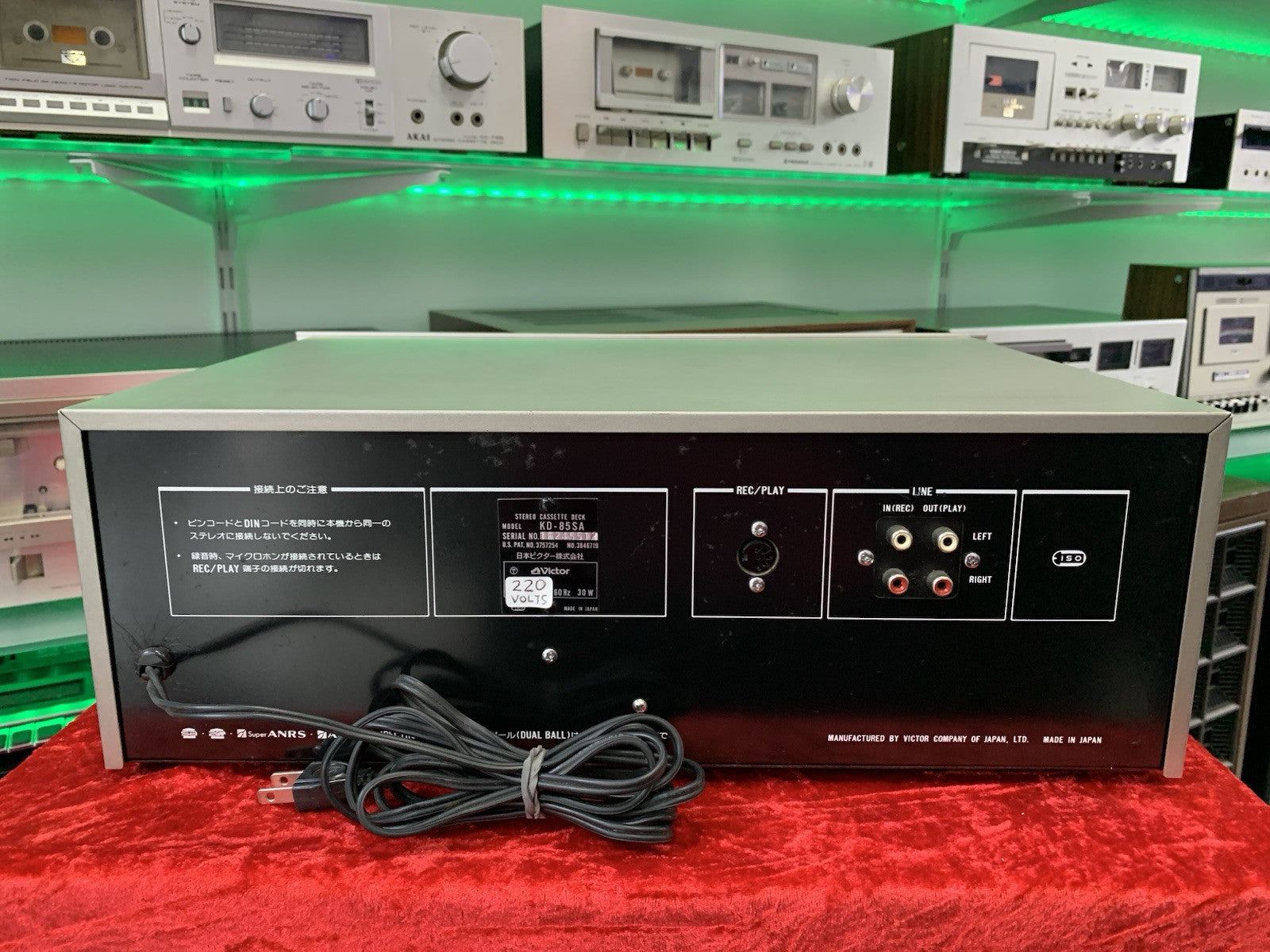 JVC VICTOR KD 85 SA Stereo Cassette TAPE Deck Vintage 1978 WORK Perfect GoodLook