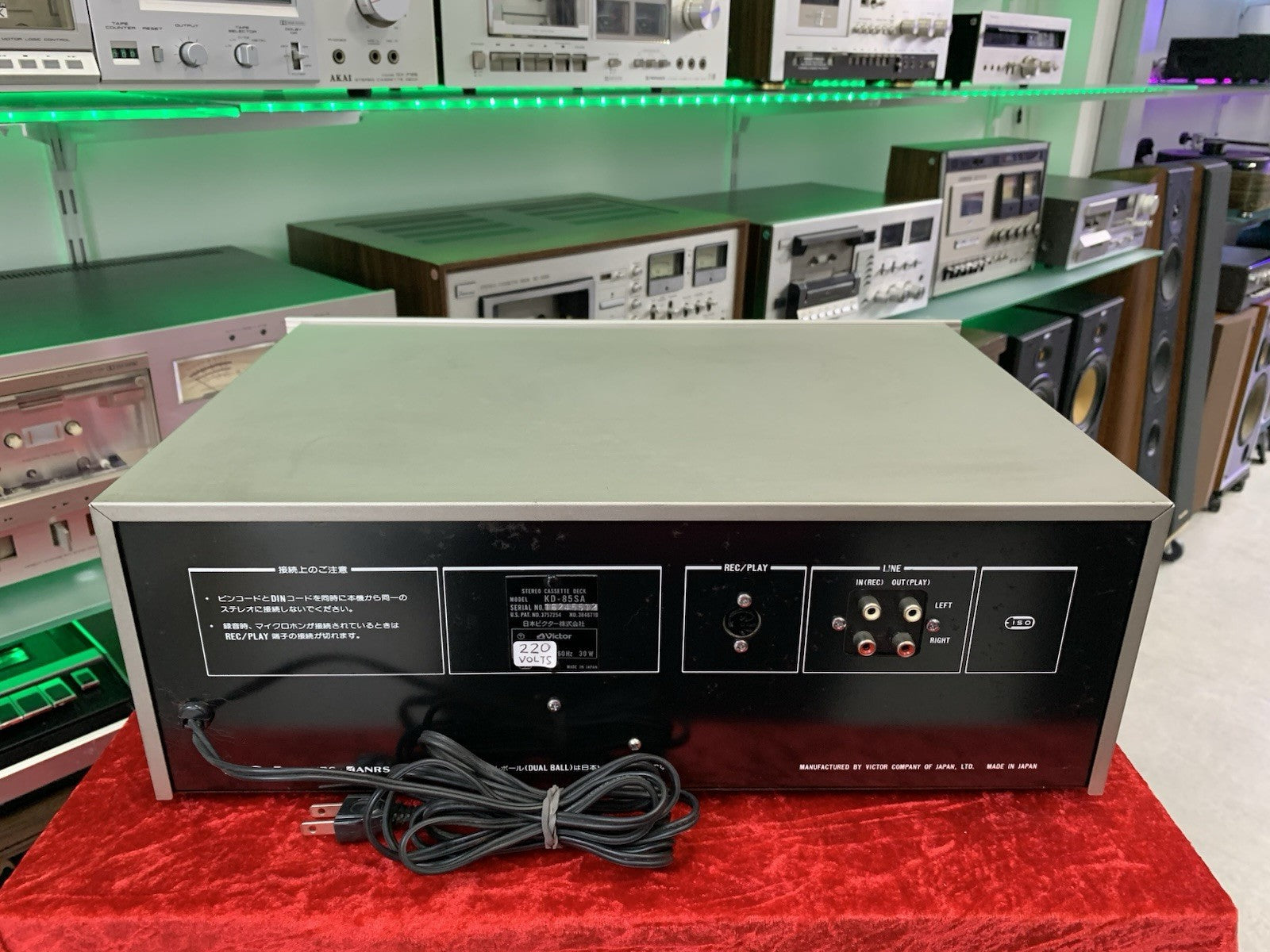 JVC VICTOR KD 85 SA Stereo Cassette TAPE Deck Vintage 1978 WORK